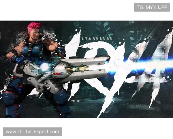 如何通过桌面任务栏快速退出无聊游戏避免浪费时间